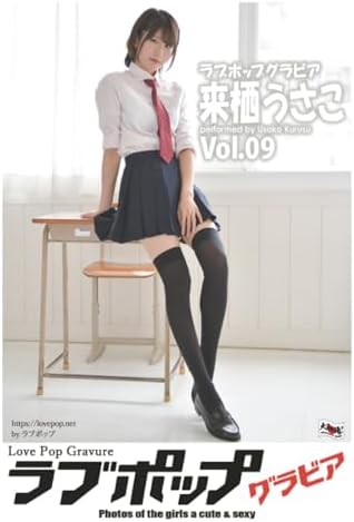 Amazon.com: パンツ専門ポーズ集 パンツが大好きだから、大至急パンツ